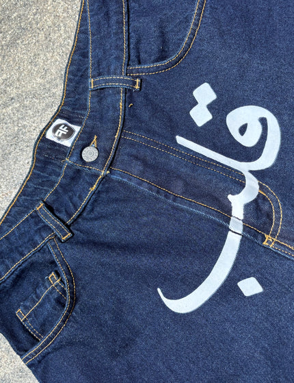 Collection image for: FF VISION